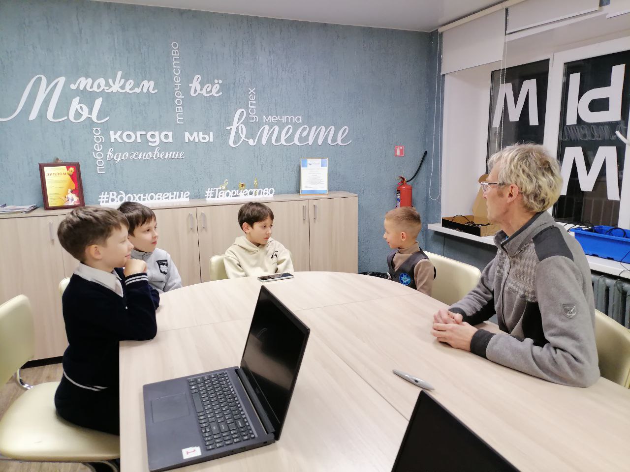 Начало 2026 года